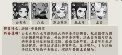 自在小仙