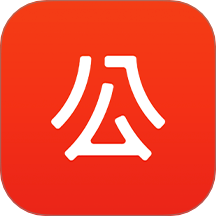 AI公文写作免费版