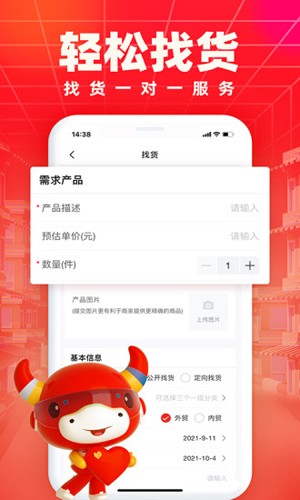 СƷƶ˰v2.9.0
