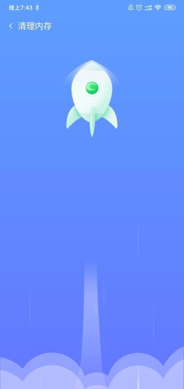 手机杀毒卫士加强版