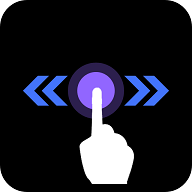 自动滑屏精灵APP无广告版