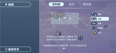 ƽϵ֮ v1.8.687