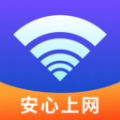 WiFi钥匙万网连软件 V1.0.01.00