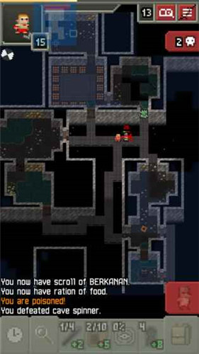 破碎地牢无限升级卷轴版截图