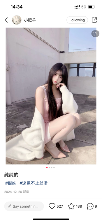 Сʰ氲׿v8.72.0