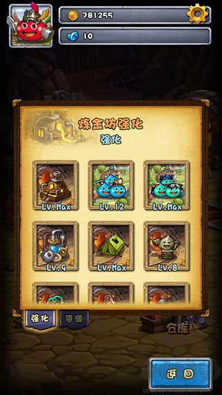 不思议迷宫手机版 v0.8安卓版 