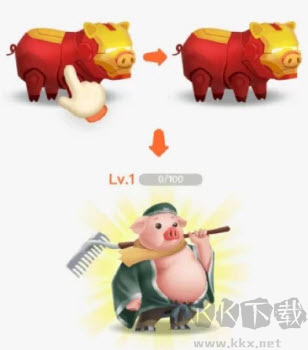 九谊牧场