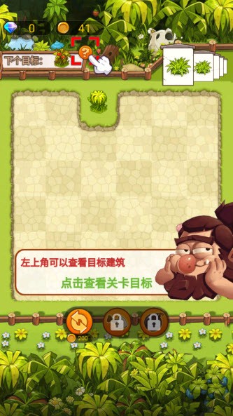 三合镇