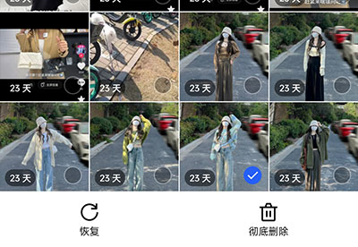 轻颜相机APP图片13