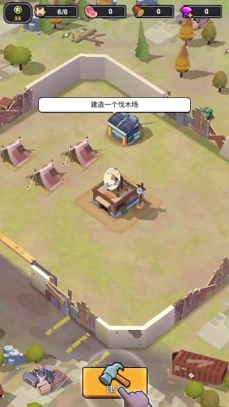 死亡崛起