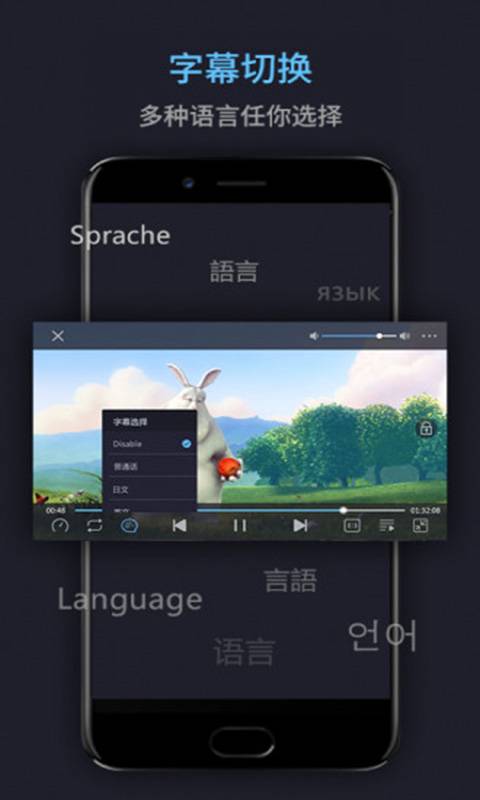 玉米视频免费观看版