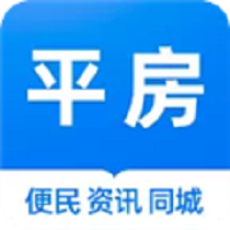 平房大小事官方版 V6.1.1.0.11