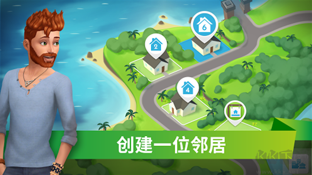 模拟人生手机版 v50.0.0安卓版 