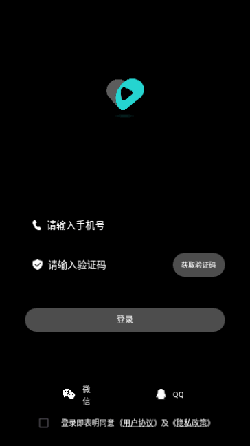 随心互动最新版