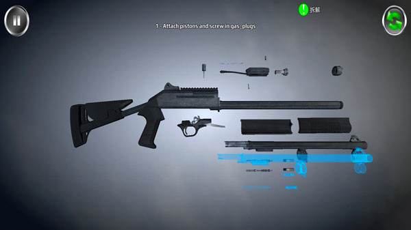 武器拆卸模拟器(Weapon Field Strip)