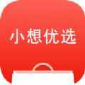 小想优选下载  v2.7.4