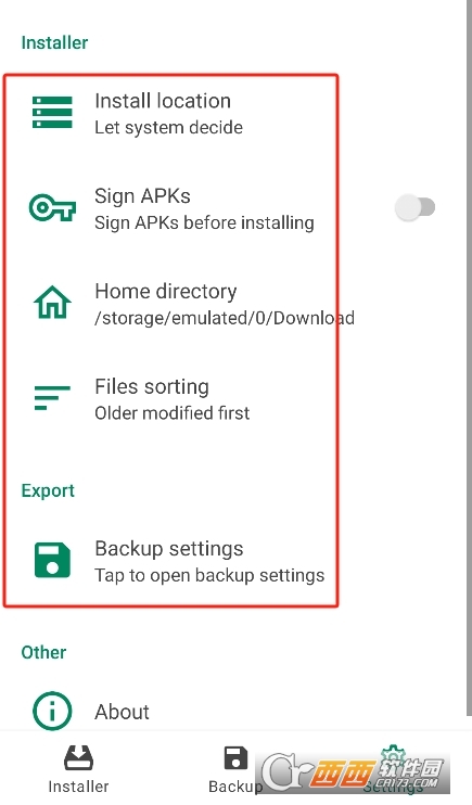 APKSerVices Installer正版下載 V3.0最新版截圖2