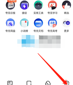 有些网站进不去怎么回事截图1