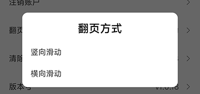 简单学单词