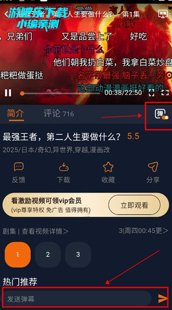 宥薰愀娲烤话(宕卧)