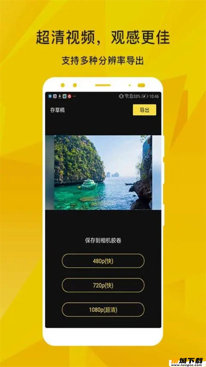 预览图2