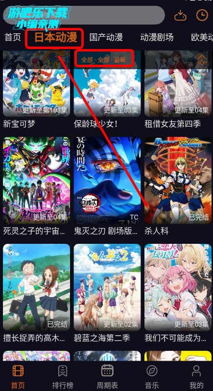 宕卧谌桨嬗τ孟略厝ス愀姘