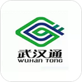 我的武汉通app v3.1.1