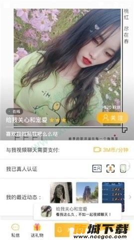 预览图3