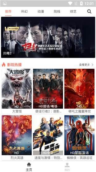 预览图3