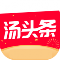 汤头条独家app下载免费