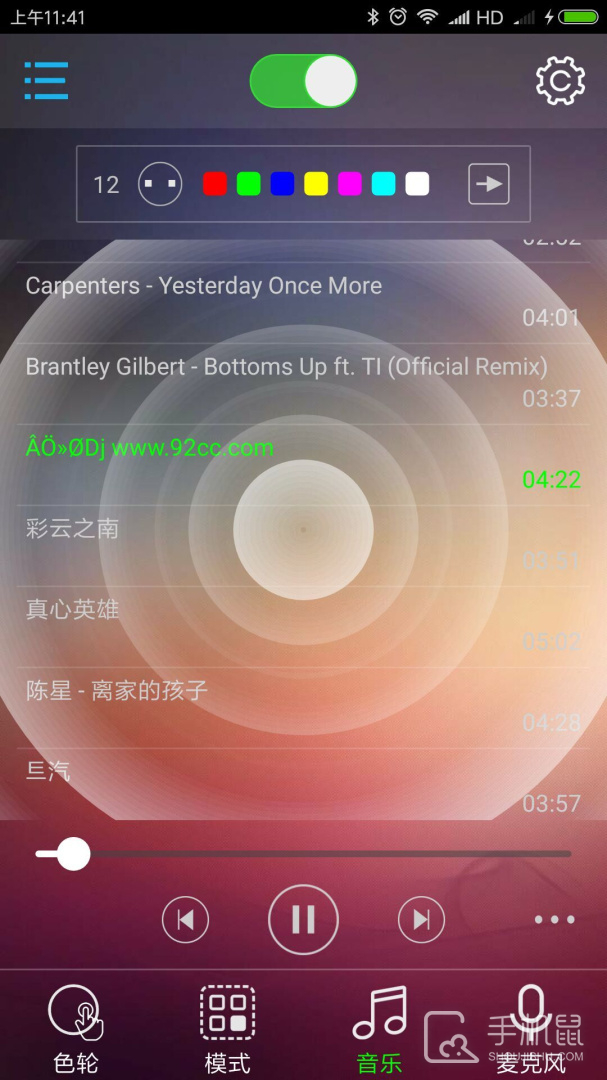 BLEDIM2 v1.955