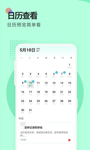 Сǩƶ˰v1.7.0