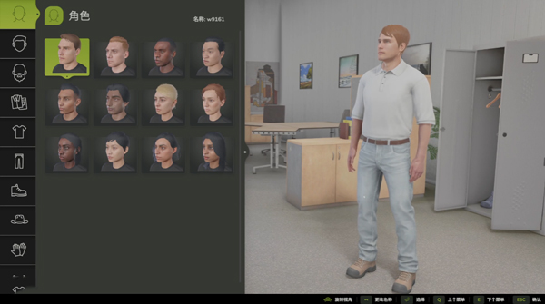 模拟农场25中文版截图