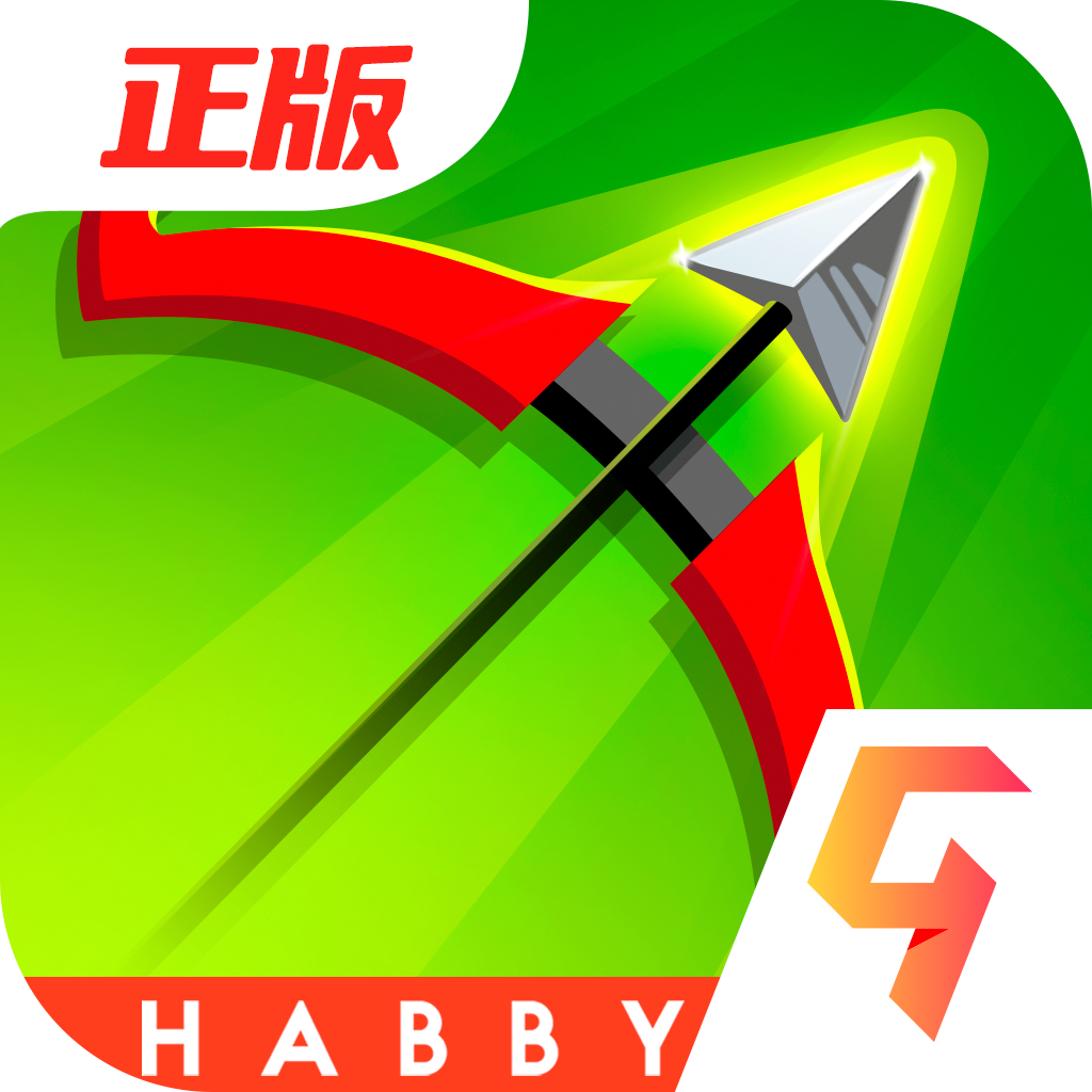 弓箭传说手游最新版v2.11.0安卓版 