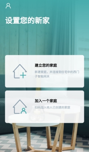 Ǽapp