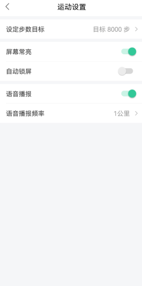 宥马运动