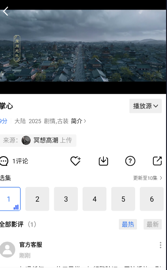 捕获.PNG