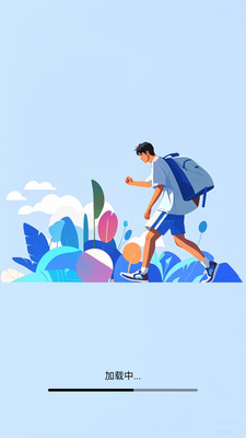 手电筒超极亮app v1.0.0