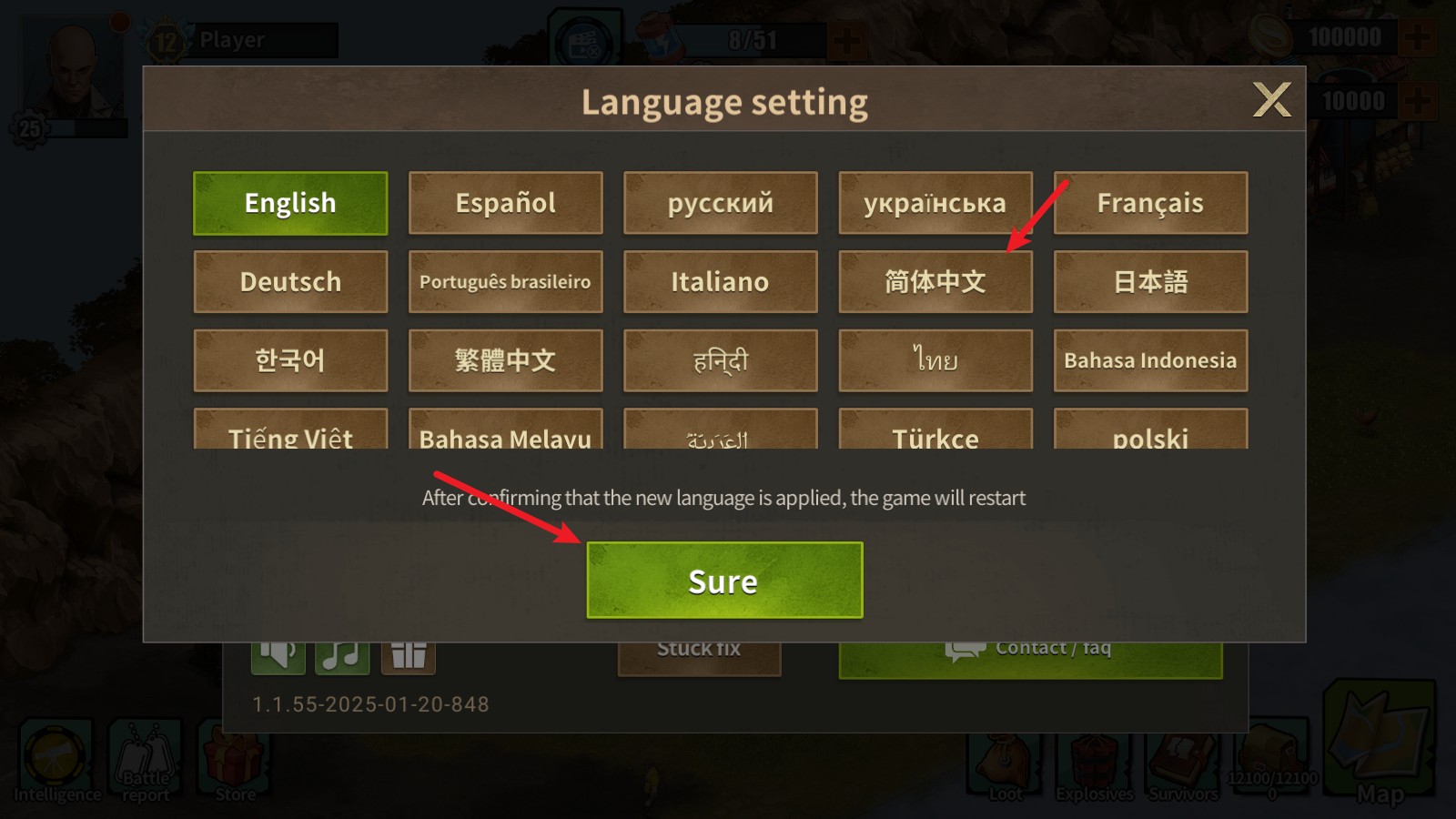 生存农场经营RPG