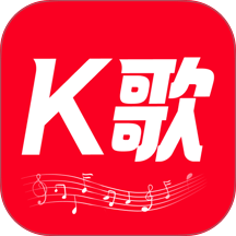 全民唱歌免费手机版