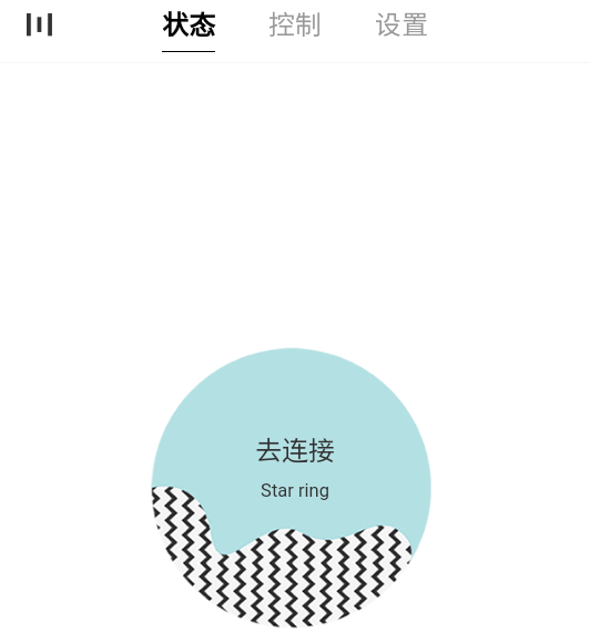 籁特易耳星环耳机