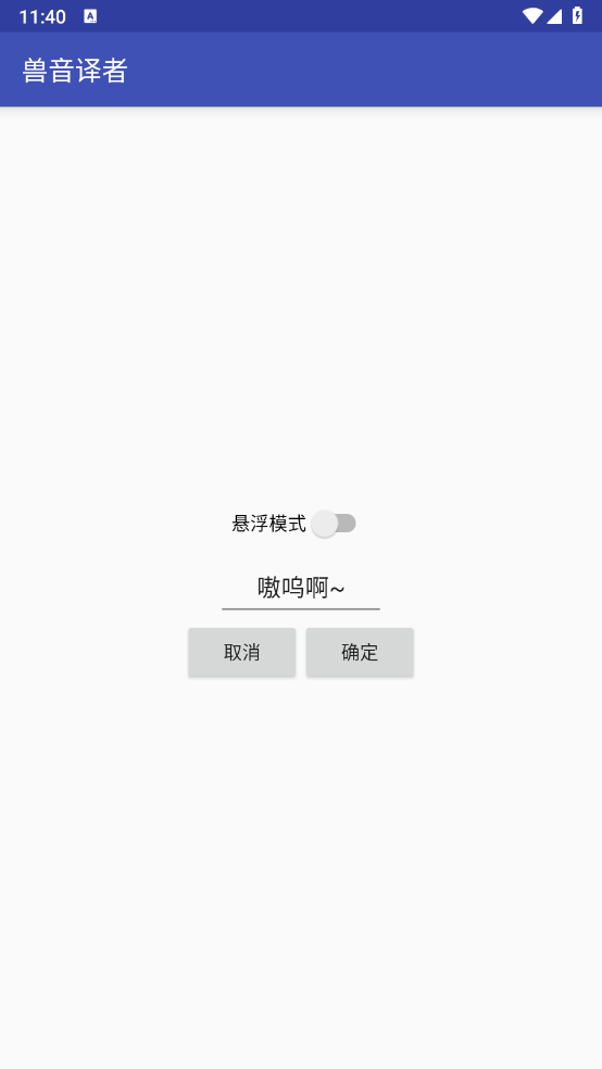 appٷ׿v1.5