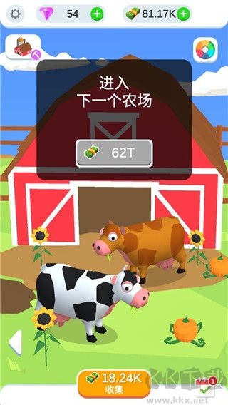 鸡蛋工厂大亨内置MOD菜单版v3.0.1安卓版 