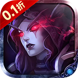 魔主果盘最新版