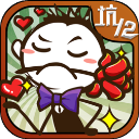 史小坑的爆笑生活12 v1.1.00