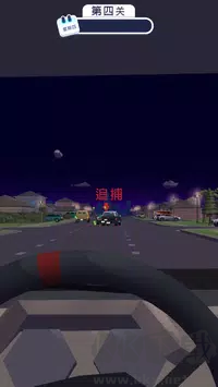 交通警察3D手机版 v1.6.6安卓版 