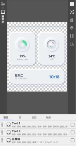 kwgt