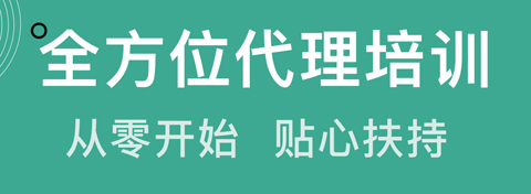 蚁家人手机版图片1
