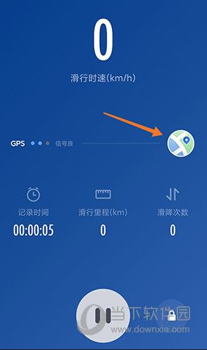 GOSKI去滑雪记轨迹