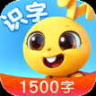 萝卜兔识字app2.0.36